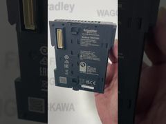 Schneider Electric STBNCO2212 Netzwerkoberflächenmodul