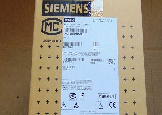 7MF4033-1DA10-2AB6-Z A01+Y01+Y15 SIEMENS-Sender