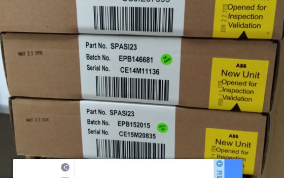 ABB SPASI23 Ventilpositionierer Analog-Eingabemodul 16-Kanal-AI