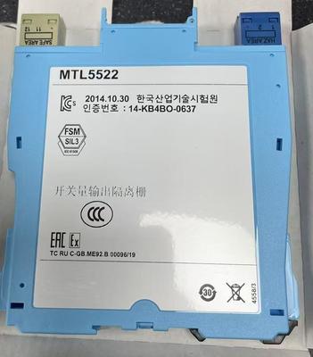 MTL5522 MAGNETVENTIL-ALARM-TREIBER