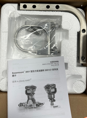 Rosemount 3051TG2A2B21AB4E5M5HR5 Inline-Druckmessumformer