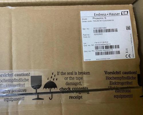 Endress+Hauser FMU90 - N11CA232AA1A Ultraschall-Füllstandmessgerät der Prosonic-Serie