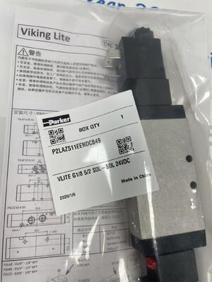 Parker P2LAZ511EENDCB49 Industrie-Magnetventil