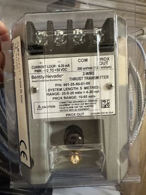 991-25-50-01-00 Antriebsverbiegelter Nevada-Sender 5 0 - 5,0 Meter
